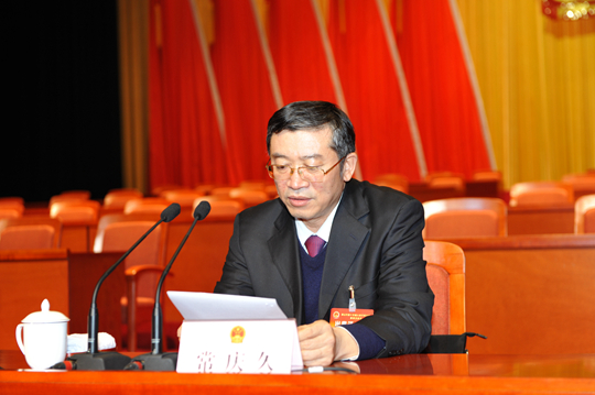 人大副主任常庆久主持培训会议
