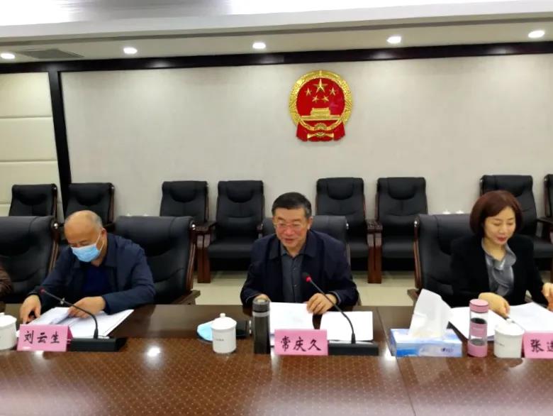 常庆久指出,要提高政治站位,把思想统一到省,市委的要求和部署上来.